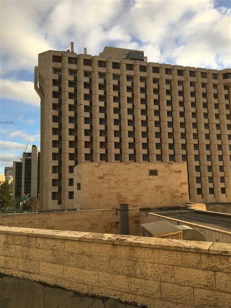 Royal Wing Hotel Jerusalem Eksteriør billede